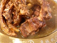 -京城北门羊蝎子铜锅涮肉(总店)