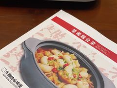 -肖记公安牛肉鱼杂馆·省级非物质文化遗产(三角路直营店)