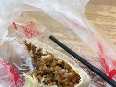 -老盛兴汤包馆(江宁一店)