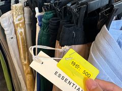 -深圳香格里拉酒店
