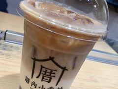 萨兰恋.相思-厝内小眷村(新北万达店)