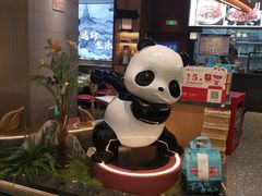 -天津万象城