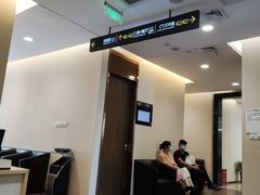 -瑞慈体检上海普陀机构