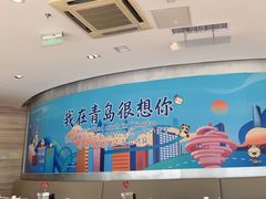 -鼎泰丰(嘉年华•海信广场VILLAGE店)