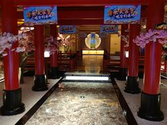 门面-蓝鲸湾汤泉(包河店)