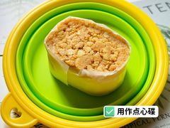 -DQ·蛋糕·冰淇淋(虹口龙之梦店)