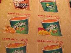 -钰花溪(国瑞城店)