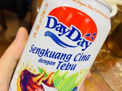 -陈光记烧腊店(罗保博士街店)