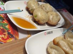 -小杨生煎(香港名都店)