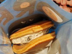 -泽田本家·铜锣烧(美罗城店)