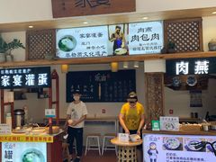 门面-家宴·灌蛋·沙茶面(曾厝垵店)