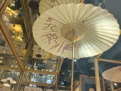 -九锅一堂酸菜鱼(学府凯德店)