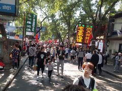 -定家小酥肉·清真(回民街店)