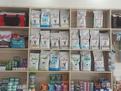 -瑞派康怡24h宠物医院·犬猫医疗中心·微创绝育(瑞景分院)