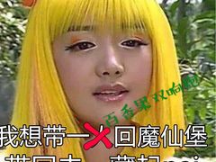 -CoCo都可(包河万达店)