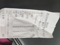 -葛记红焖羊肉(和平路形象店)