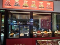 -鸽子侯·家宴·平价海鲜(市图书馆店)