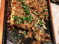 云南爆浆豆腐-浪起·江湖菜馆(陶瓷路店)