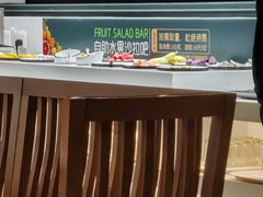 -豪享来牛排(人民店)