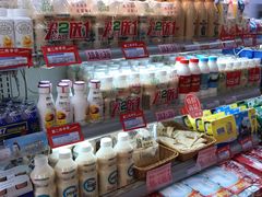 -旺中旺生活超市(洪都店)