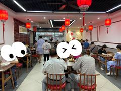 -朱新年·苏式汤团·面点(北寺塔店)