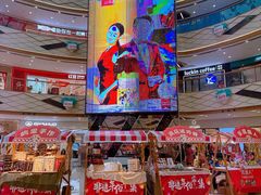 -万达广场(合肥天鹅湖店)