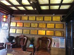 -兴盛德·麻辣花生大王·老店(中山路店)