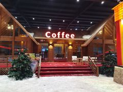 -宁波冰雪大世界(北仑区)