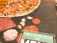 -Tubestation站点比萨(五道营店)