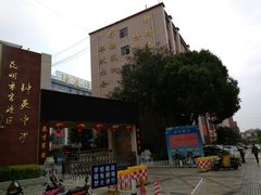-昆明市官渡区钟英中学