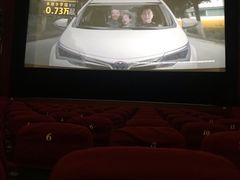 -大光明电影院(南京西路店)