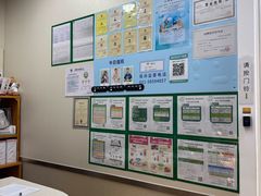 -爱妮康宠物医院·干细胞免疫细胞·肿瘤·心脏(张江店)