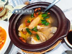 -阿露佳·舌尖上的安吉菜