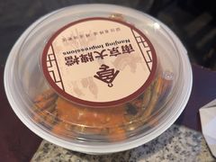 -南京大牌档(凯德1818店)