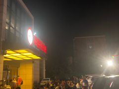 -海底捞火锅(万丰桥店)