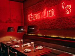 -外婆家(天河领展店)