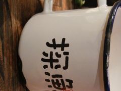 -金光华广场