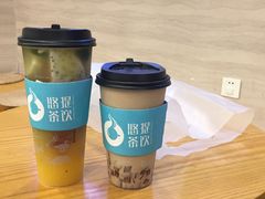 -悠提茶饮(紫峰广场店)