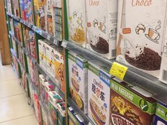 -绿叶子超市(公园大道店)