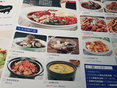 菜单-兰湘子·湘菜小炒(民乐园店)