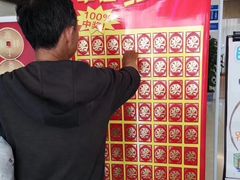 -中国民生银行(上海南汇支行)