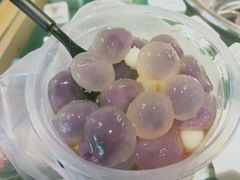 -甜心闲生传统手工冰粉(奎星楼店)