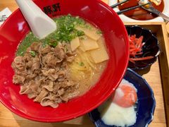 -一豚轩·烧鸟·豚骨拉面(五四路店)