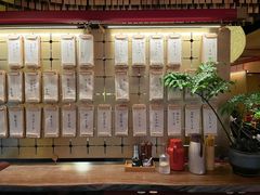 -300杯·和牛烧肉清酒专门店(廊里店)