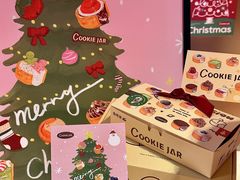 -CookieJar曲奇家(东方宝泰店)