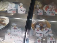 -元银甲·湖北地标美食(汉阳店)