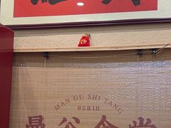 -曼谷食堂·泰国家庭料理