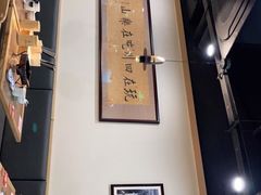 -肖四女乐山跷脚牛肉(世博源店)