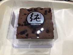 旧时光巧克力蛋糕-味多美(江安路店)