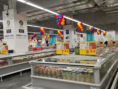 -麦德龙(青羊店)
